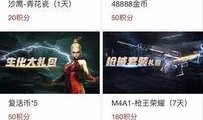 胜利最新爆料消息,揭秘娱乐圈惊人内幕