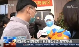 8个医护人员爆料新闻视频,揭露医疗行业背后真相