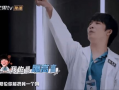 谁爆料唐明的视频最新一期,揭秘娱乐圈惊人内幕