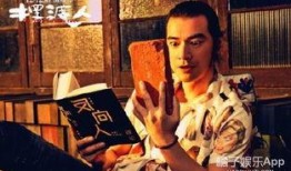 农村型男爆料视频大全,揭秘乡村魅力男星爆笑瞬间