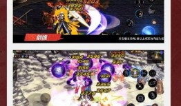最新爆料地下城手游,揭秘神秘世界，探索无尽冒险之旅