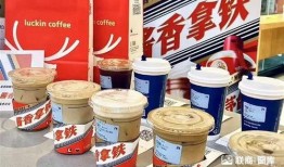 茅台奶茶爆料视频大全,网红饮品背后的真相大曝光