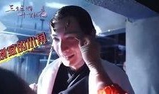 杨幂早期爆料视频大全下载,揭秘星途背后的心酸与成长