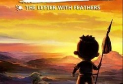 动画片鸡毛信在线观看,烽火少年传奇