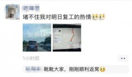 爆料拍的视频违法吗,根据爆料拍视频是否违法？
