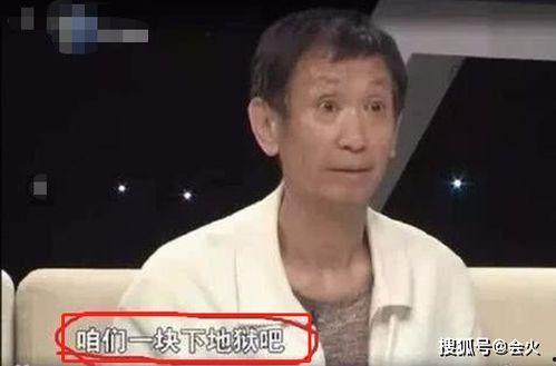 吃瓜娱乐圈容祖儿