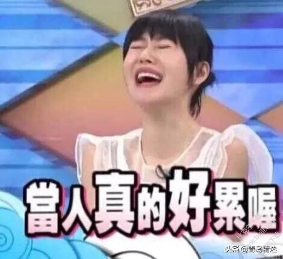 娱乐圈吃瓜酱的配音